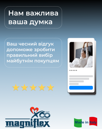 Матрац Vitale Naturale