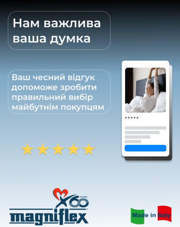 Матрац Natur Comfort