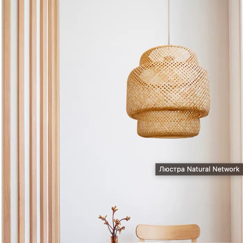 Люстри Natural Network