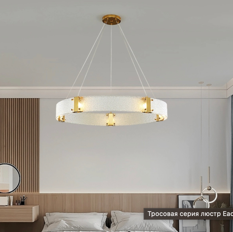 Люстра Each Lamp